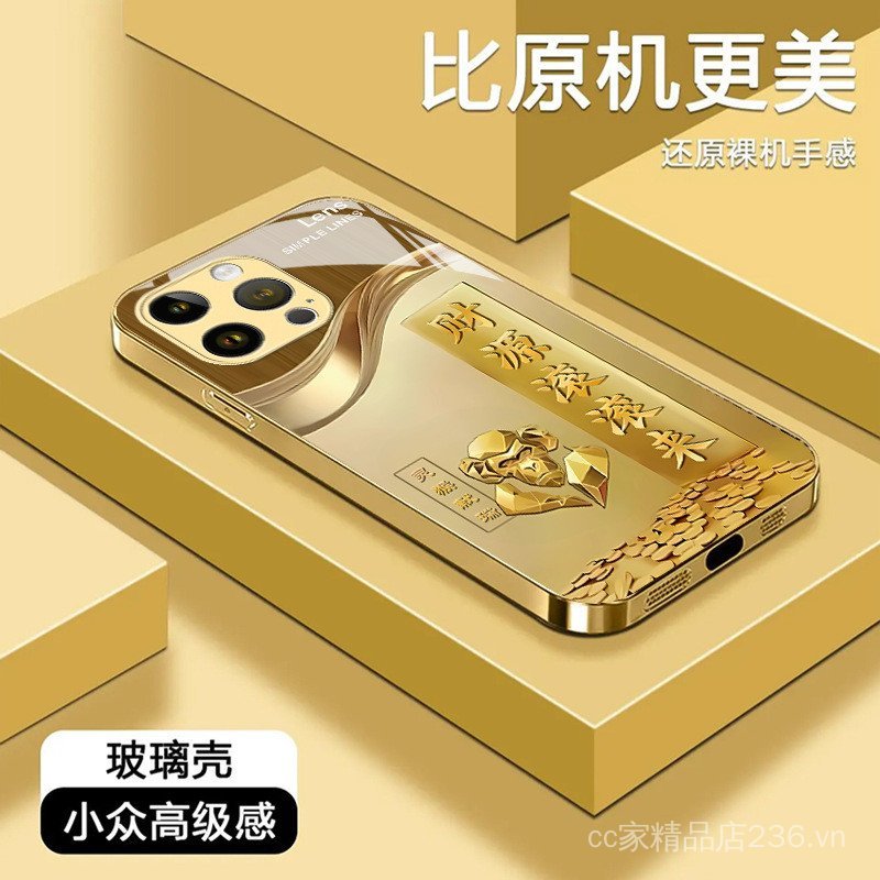 Cán tiền bằng ngựa hoàng đạo Thích hợp cho vỏ điện thoại 17PROMAX Vỏ kính iPhone16 PURA80