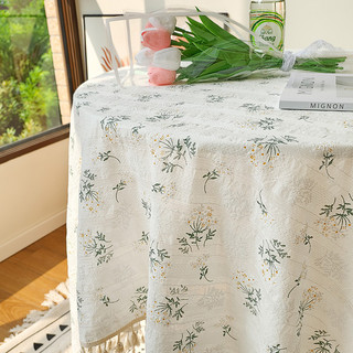 140x200cm Vải Lanh Cotton Tua Rua Khăn Trải Bàn Phong Cách Nhật Bản Mục Vụ Hoa Trang Trí Ảnh Nền Vải Bàn Khăn Trải Bàn Cà Phê Khăn Trải Bàn Vải Trang Trí Phòng Khách Cảm Giác Cao Cấp 01