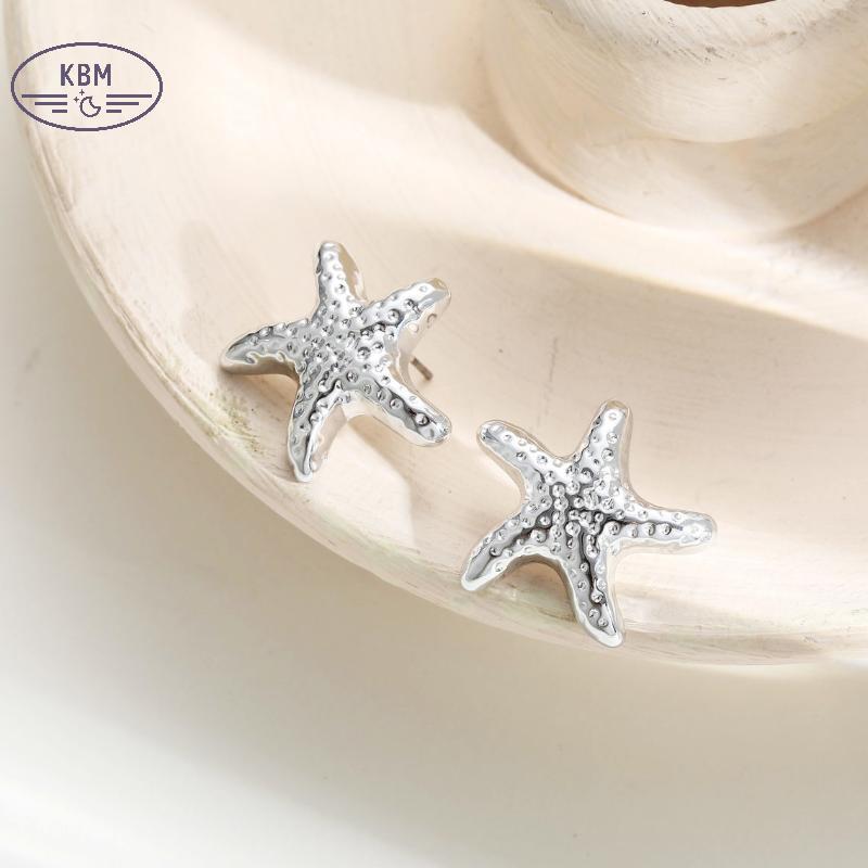 KBM Mới Phóng Đại Kết Cấu Đại Dương Bông Tai Dành Cho Nữ Hợp Thời Trang Phụ Kiện Cá Tính Hóa Trang Trang Sức Bông Tai Mặc Hàng Ngày FSSG