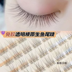 Tự Dính Lông Mi Giả Siêu Tự Nhiên Siêu Mịn Trong Suốt Mỏng Phân Đoạn Cụm Lông Mi Hàng Ngày Người Mới Không Trang Điểm Mô Phỏng Lông Mi Đuôi Cá