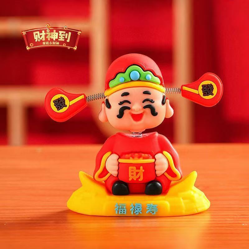 Thần Tài Đồ Trang Trí Nhỏ Sáng Tạo Quốc Gia Hợp Thời Trang Thần Tài Lắc Đầu Búp Bê Văn Phòng Để Bàn Trang Trí Quà Tặng Năm Mới YTBL