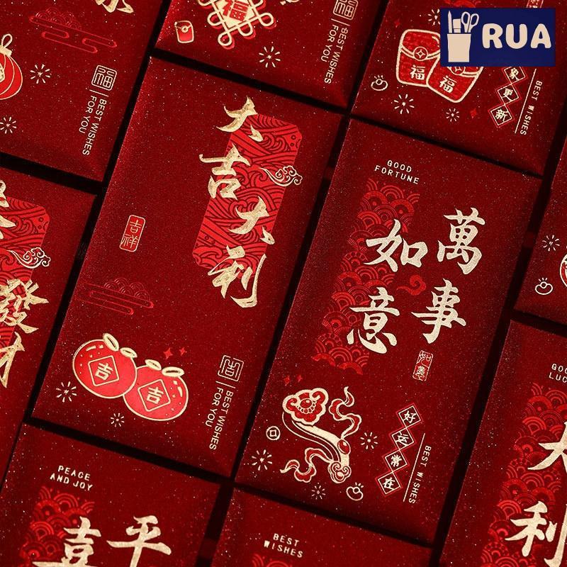 RUA 6 Chiếc Vàng Nóng 2026 Năm Ngựa Phong Bì Màu Đỏ Thiện Giấy Cứng Phong Bì Tiền Hongbao Phong Bì Tết Nguyên Đán Mới