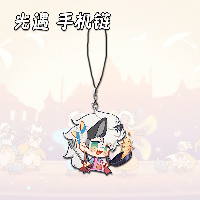 Sky: Children of the Light Picture Mobile Phone Chain Acrylic Cellphone ChainFor Phone Lanyard Keychain