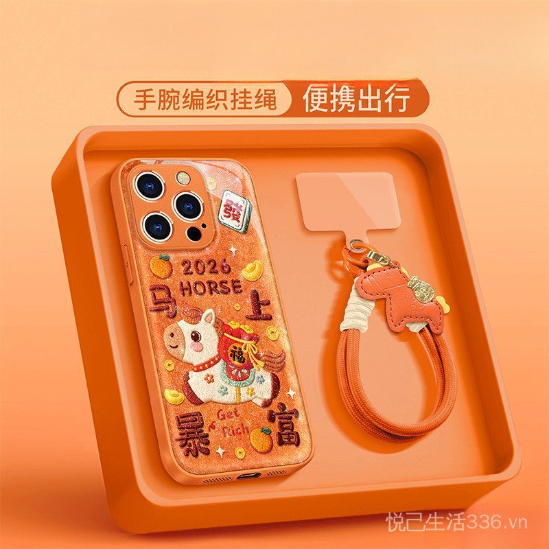Làm giàu ngay lập tức Dây buộc Thích hợp cho Ốp điện thoại 17 Series iphone15promax Glitter Hydrogel 16 Năm mới