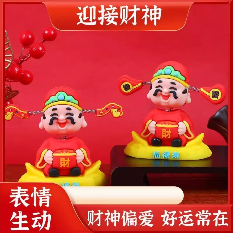 Di Chuyển Đầu Thần Tài Đồ Trang Trí Xe Ô Tô Năm Mới Xe Hoạt Hình Tiền Ô Tô Bảng Điều Khiển Trung Tâm Trang Trí Hình