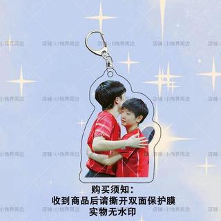 Bán Hàng Mới Wang Chu Sun Yingsha Hàng Hóa Shatou Kết Hợp CP Người Lính Quốc Gia