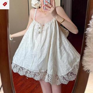 Đầm Babydoll Dây Đeo Ren Thoải Mái - Perfect cho Đi Biển và Du Lịch
