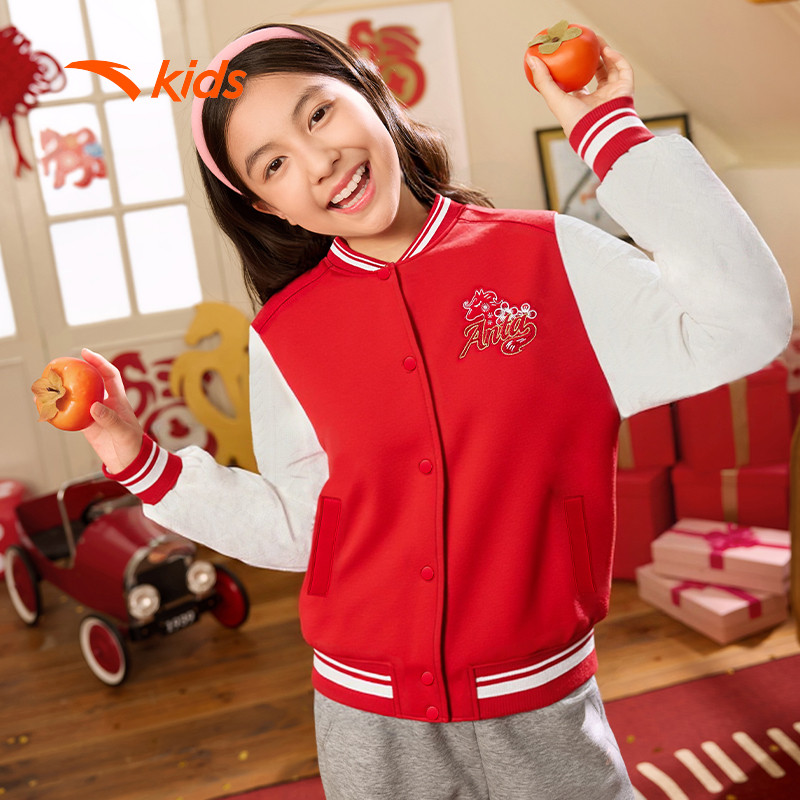 ANTA Kids Áo Khoác Thời Trang Bé Gái 3626A8739