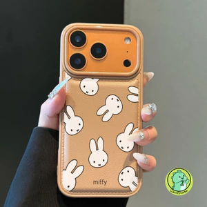 Ốp Điện Thoại Hình Thỏ Dễ Thương Cho Vivo Y28 Y28S Y56 Y54S Y53T Y52S Y51S Y37 Y37M Y36 Y36M Y36i Y36T Y36C Y35 Y35M Y33T Y31S Y72 Vỏ Da PU Hoạt Hình Thỏ Lớn Lên Vỏ Mềm