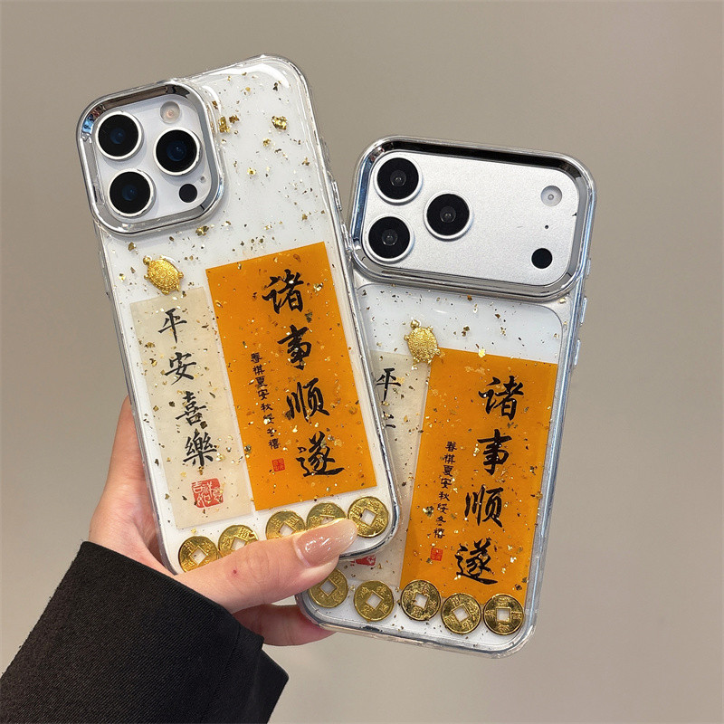 Ốp điện thoại iPhone trong suốt ký tự Trung Quốc phù hợp cho iPhone 17 Pro Max, iPhone 17, iPhone 16, iPhone 15, iPhone 14, iPhone 13 12 11