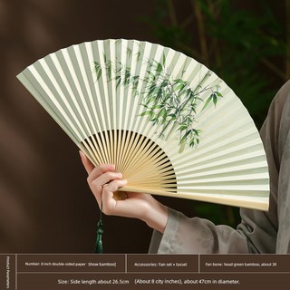 Quạt Giấy Hai Mặt 27cm Quạt Trung Quốc Cổ Gấp Quạt Nam Nữ Hanfu Di Động Gấp Quạt Phong Cách Trung Quốc Quạt Trung Quốc