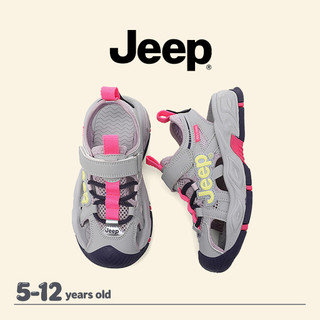 JEEP Giày Trẻ Em Velcro River-Up Giày Bé Trai Bé Gái Thoáng Khí Giày Sandal Đi Biển