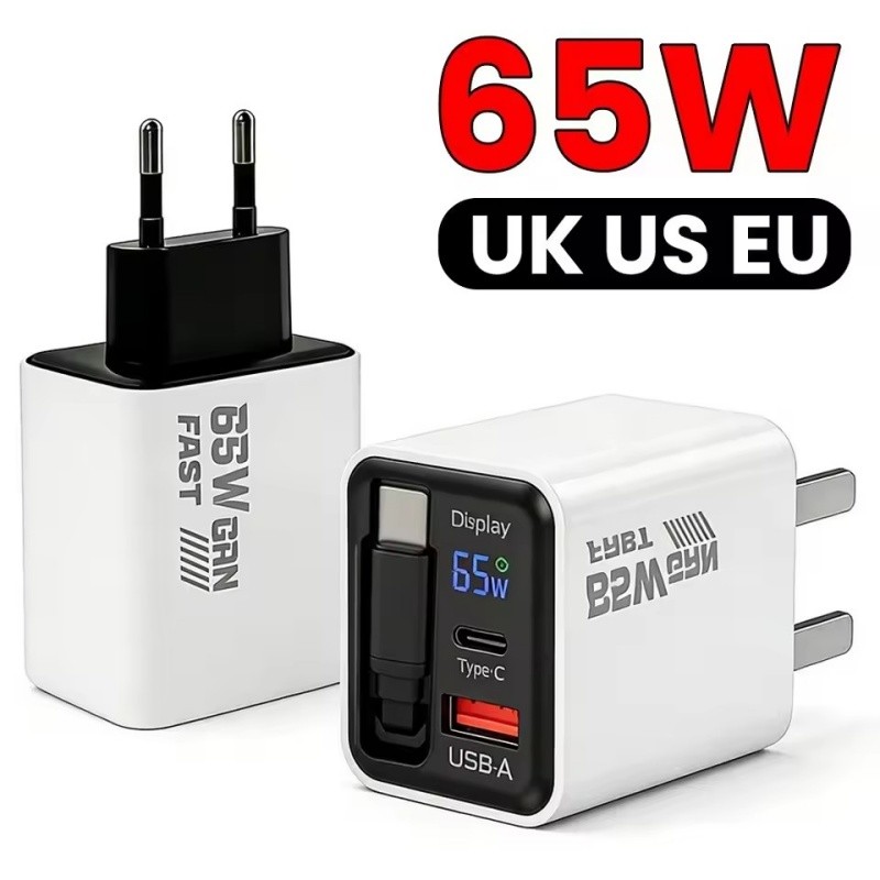 USB Type-C 3 trong 1 Bộ sạc nhanh GaN 65W đa cổng - Màn hình kỹ thuật số LED Đầu sạc đa năng