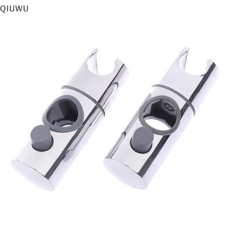 QIUWU Thanh trượt đường ray có thể điều chỉnh Giá đỡ vòi hoa sen Thanh nâng Hỗ trợ gắn Braet.