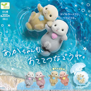 Nhật Bản YELL Đổ Xô Tay Cầm Nhỏ Otter Bé Chương Viên Đồ Chơi Bể Cá Dễ Thương Chữa Bệnh Cô Gái Trang Trí LP4B