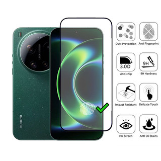 Bảo vệ màn hình kính cường lực 2 trong 1 HD cho Xiaomi 17 Ultra Pro Max 5G Phim bảo vệ phía trước có thể mở khóa & Ống kính máy ảnh Flim
