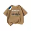 Áo em nam ngắn tay thun Baby New Star Summer 2025