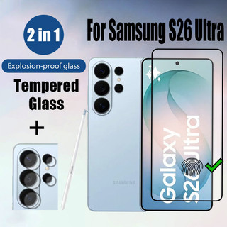 Kính cường lực 2 trong 1 Galaxy S26 Ultra Bảo vệ màn hình cho Samsung S25 edge S23 S24 FE 5G 9D Phim bảo vệ kính + Phim ống kính máy ảnh