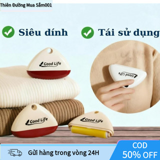 【COD】Con lăn bụi có khả năng dính bám mạnh, không làm hỏng bề mặt vải, phù hợp với tất cả các loại vải thông thường.
