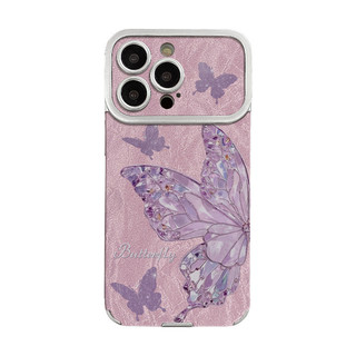 Vòng Tay Bướm Tím Thích Hợp Cho iPhone17promax Vỏ Điện Thoại mate80 Mạ Điện Da 16 Silicon 15 Chống Sốc