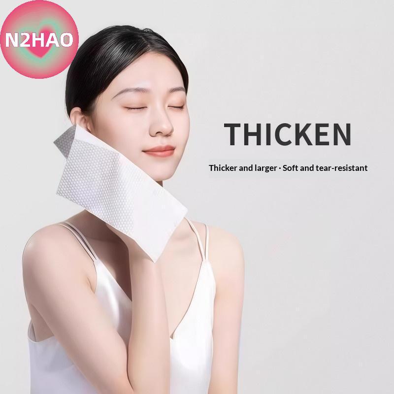 N2HAO 14 Chiếc Khăn Du Lịch Di Động Dùng Một Lần Thiên Tính Nén Mặt Làm Sạch Làm Đẹp Khăn Lau Vuông Cho Vệ Sinh Đang Di Chuyển n