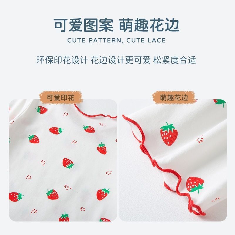 Bé Gái Mỏng Tay Ngắn Loungewear Phù Hợp Với Bộ Đồ Ngủ Mùa Hè Quần Năm Điểm Bộ Đồ Hai Mảnh 80-130 Size 2FOZ