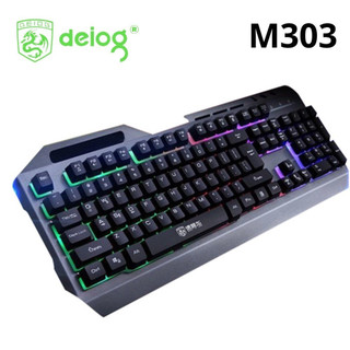 BÀN PHÍM GAMING DY-303 - M303 CHÍNH HÃNG DEIOG GIẢ CƠ LED RGB CÓ DÂY CHƠI GAME , LÀM VIỆC TIỆN LỢI