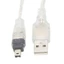 Exhila Cáp dữ liệu USB sang 1394 đáng tin cậy cho máy quay kỹ thuật số Thiết kế phích cắm và chạy để kết nối máy ảnh liền mạch