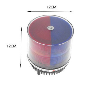 Nổi bật Đèn trần tròn Xe buýt trường học Đèn LED cảnh báo 9 Nhấp nháy Đèn nhấp nháy 12-24V
