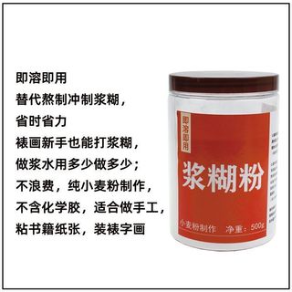 Bàn chải cọ gắn trên tay Bộ công cụ cọ cọ treo tay Bàn chải cọ gắn trên tay Bộ dụng cụ cọ treo tranh cọ