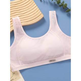 áo lá( áo lót) bé gái từ 10-18 tuổi đệm liền áo 2206 nhiều màu, chất liệu cotton lưới, êm mềm thoáng khí(35-70kg)