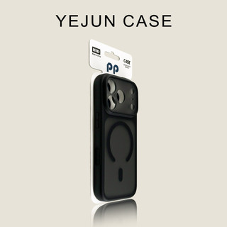 Ốp điện thoại di động tẩy tế bào chết từ tính có lỗ mịn cao cấp Thích hợp cho iPhone17 16 15 14 13 Pro Max Bảo vệ Camera chống sốc Vỏ cứng chống rơi