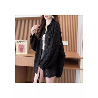 Áo chống nắng nữ họa tiết kim cương dệt jacquard phong cách mới mùa hè, phong cách Hàn Quốc
