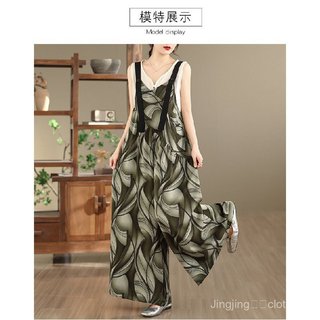 Bộ Áo Liền Quần Nữ Cổ Chữ V Dáng Rộng Phong Cách Retro Slimer Look - Khuyến Mãi Khách Hàng Mới