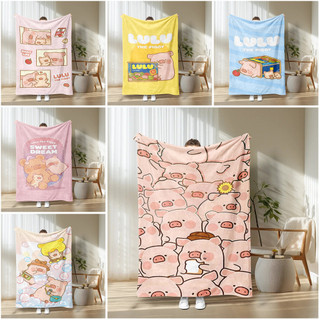 Lulu The Piggy Họa tiết hoạt hình dễ thương Chăn Flannel in một mặt, Chăn mỏng tại nhà, Chăn điều hòa không khí, Quà tặng thiết thực cho bạn bè và gia đình