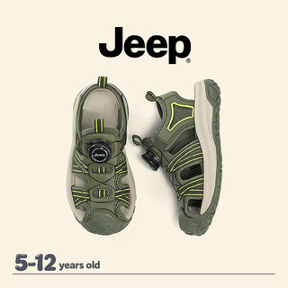 JEEP Dép Đi Biển Ngoài Trời Cho Trẻ Em Mùa Hè Bé Trai Bé Gái Chống Trơn Trượt Baotou River-Up Giày Đi Biển