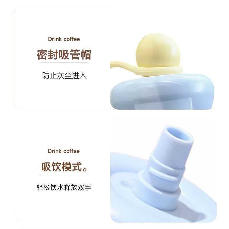 Bán Sản Phẩm Mới Shatou WTT Grand Slam Hàng Hóa Thép Không Gỉ Phao Ống Hút Giữ Nhiệt Cốc Cà Phê Dung Tích Lớn Cốc Sinh Viên Cốc Chất Lượng Cao