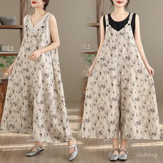 Khách hàng mới giảm giá! Áo liền quần cổ chữ V dáng rộng dành cho nữ, thiết kế truyền thống và nhẹ nhàng