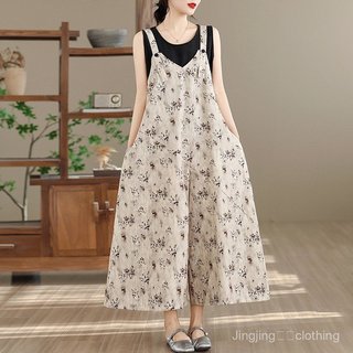 Khách hàng mới giảm giá! Áo liền quần cổ chữ V dáng rộng dành cho nữ, thiết kế truyền thống và nhẹ nhàng