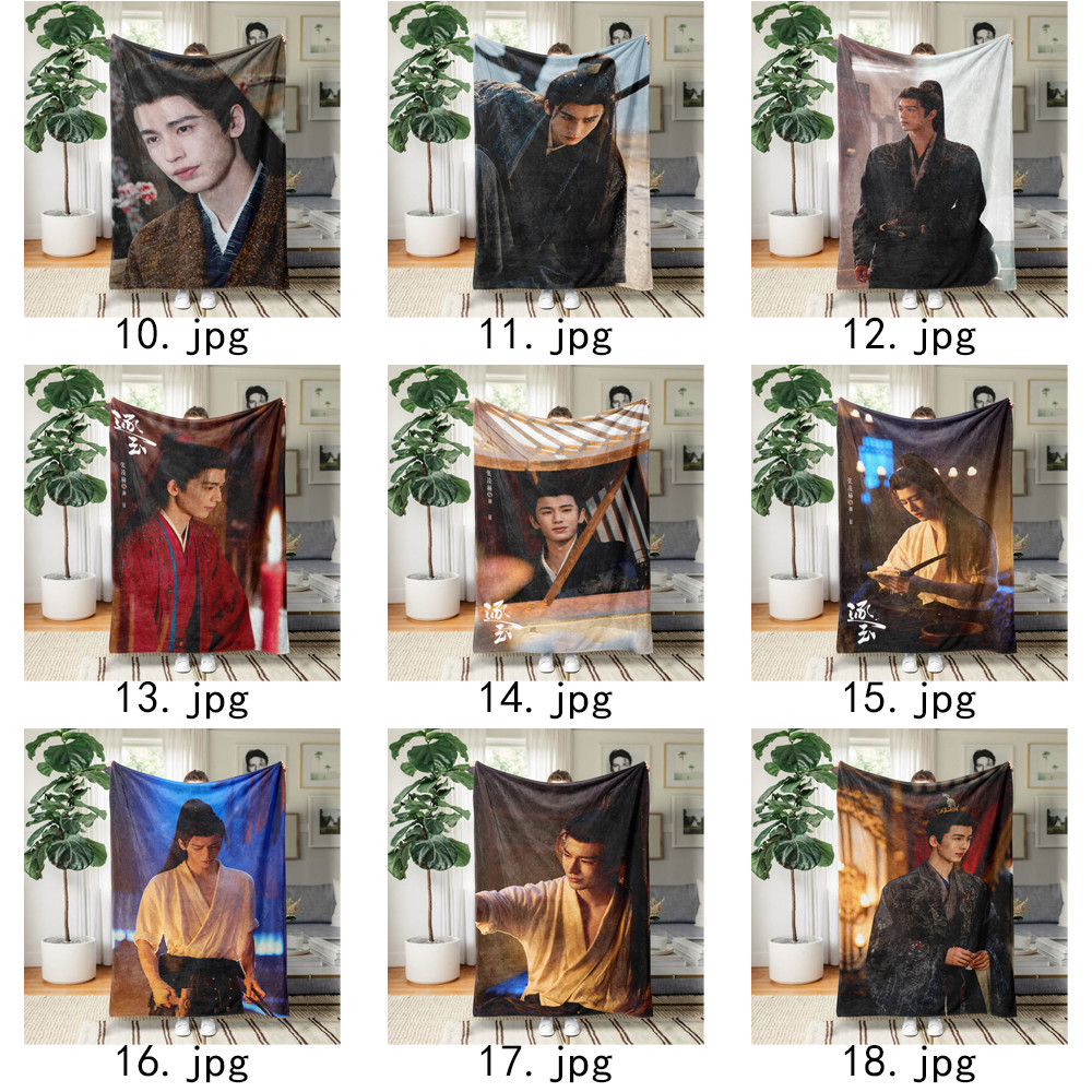 Theo đuổi chăn Flannel ngọc bích t, Chăn Flannel một mặt in hình Zhang LingHe