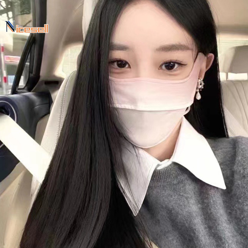 ✈️Giao Hàng 24h✈️ Mặt nạ chống nắng thoáng khí Mặt nạ bảo vệ tia cực tím có thể giặt được Màu Gradient Che mặt Đồ dùng mùa hè