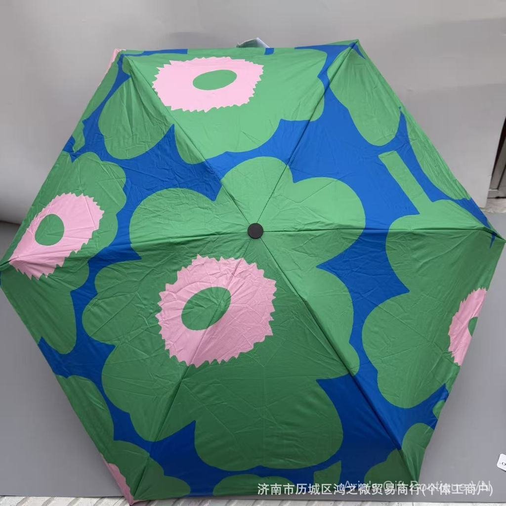 [Aria-G1] Dù che nắng hoa cổ điển Tay cầm ngắn Gấp di động Tấm che nắng nhẹ Phong cách Bắc Âu