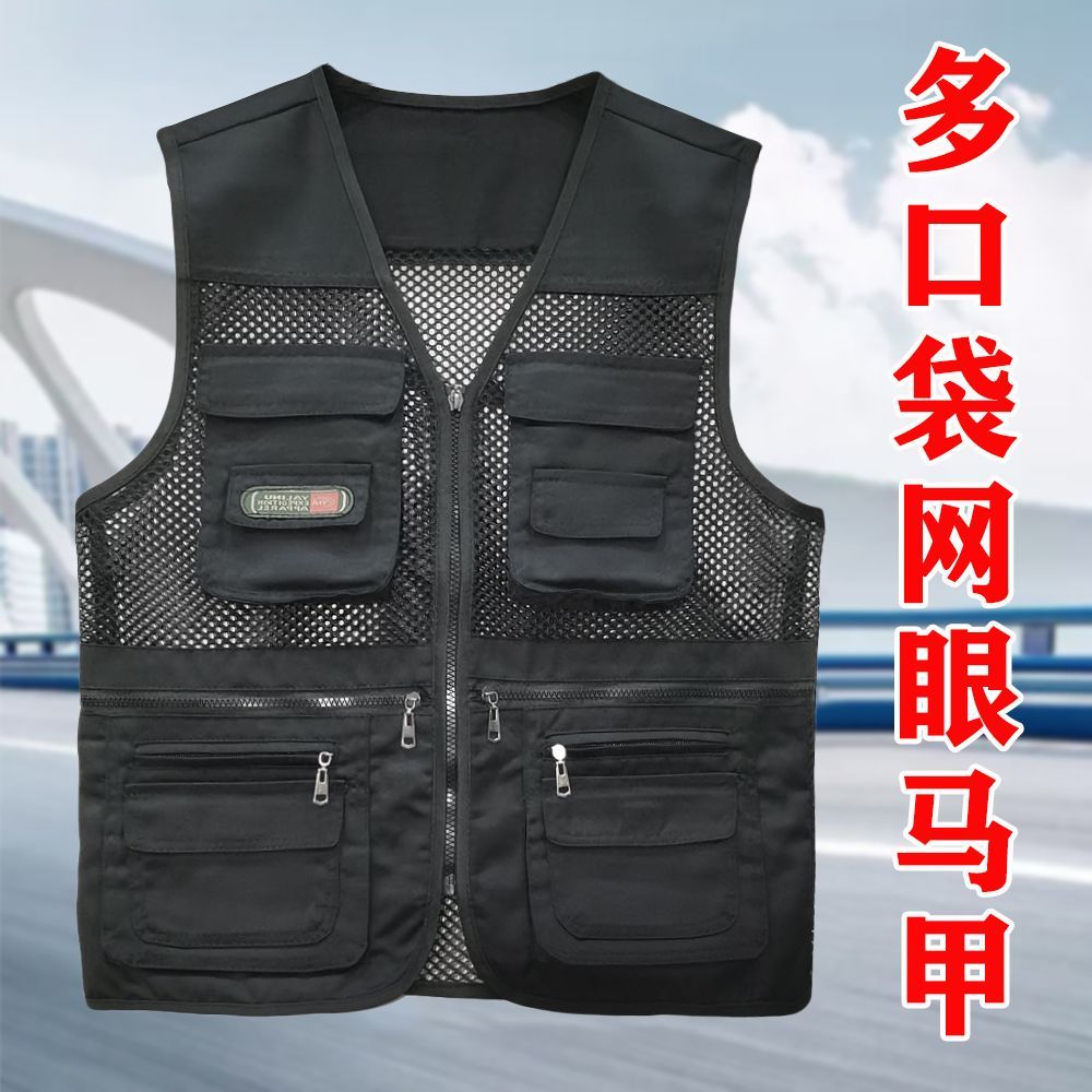 Áo vest nam mỏng nhẹ, nhanh khô mùa hè, nhiều túi tiện lợi cho câu cá và chụp ảnh