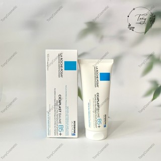 Kem Dưỡng Cicaplast B5 Baume của LRP 40, 100ml | Dưỡng Ẩm, Phục Hồi Làm Dịu Da