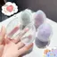 TRTR 1 Hộp Bảo Quản Trứng Mỹ Phẩm Làm Đẹp Bọt Biển Đứng Hộp Bảo Quản Trang Điểm Máy Xay Sinh Tố Puff Giá Đựng Mỹ Phẩm Rỗng Hộp Xả VN