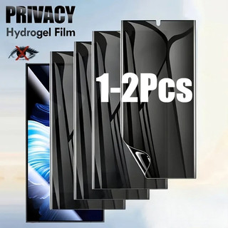 1-2 Chiếc Full Cover Siêu Mỏng Bảo Vệ Màn Hình Matte Film Cho Xiaomi 10 10S 10T 11 11i 11T 11X 10i Youth Ultra Pro Lite Chống Gián Điệp Riêng Tư Chống Ánh Sáng Xanh Hydrogel Film HD Phim Mềm