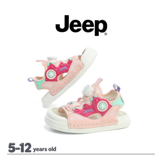 JEEP Phong Cách Mới Bé Trai Bé Gái Đi Biển Giày Thể Thao Mùa Hè Velcro Mở Mũi Thoáng Khí Nhẹ