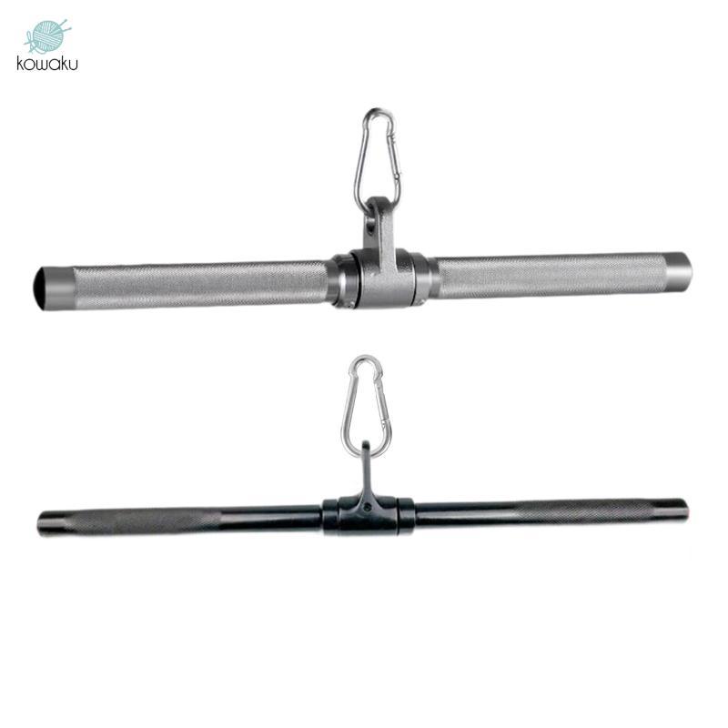 Thanh kéo xuống LAT Tricep Press Down Bar Thép chắc chắn Thanh xoay thanh tạ 20 inch