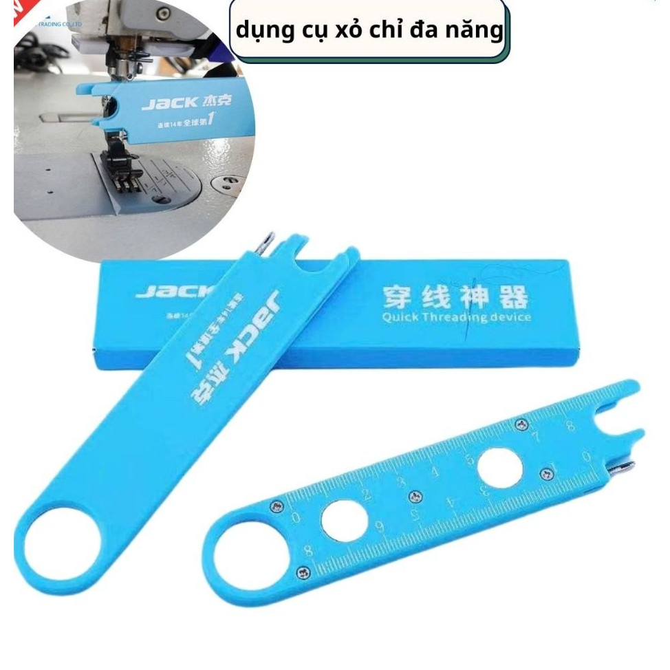 Cây Xỏ Chỉ hãng JACK Có Nam Châm Có Thể Gắn  Trực Tiếp Ngay Trên Máy May - Giá 1 Cái