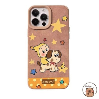 Dành Cho Honor 500 300 200 100 90 80 70 60 50 GT Pro Power 2 Win X9C Smart 5G 4G Vỏ Điện Thoại Dễ Thương Twinkle Star Dalmatian Dog Polka Dot Brown Maill Style Suede Vỏ Mềm